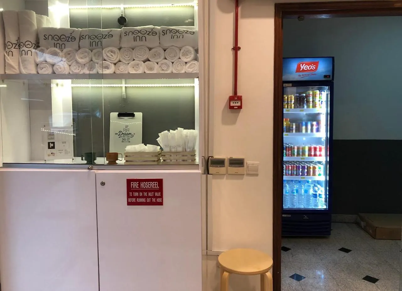 Snooze Inn @Dickson Road Singapur 0*,  Singapur